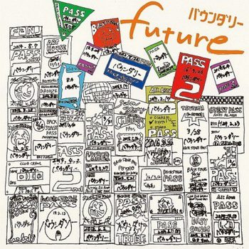 [Album] バウンダリー – future (2019.07.03/MP3+Flac/RAR)