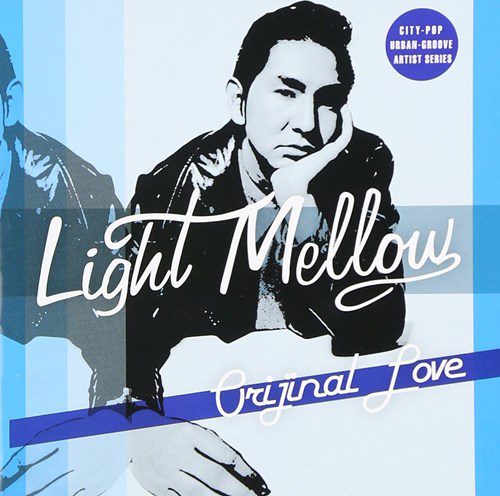 [Album] ORIGINAL LOVE – Light Mellow (2014.11.19/MP3/RAR)