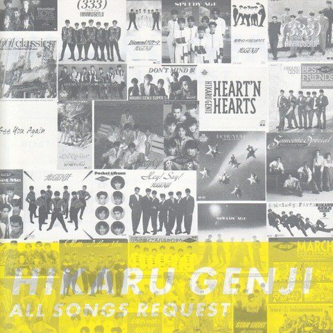 [Album] 光GENJI – Hikaru GENJI All Songs Request (2002.07.10/MP3/RAR)