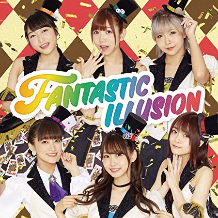 [Single] i☆Ris – FANTASTIC ILLUSION (2019.08.28/MP3/RAR)