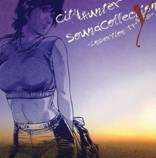 [Album] Various Artists – City Hunter Sound Collection Y -Insertion Tracks- (2005.12.21/MP3/RAR)