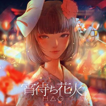 [Single] H△G – 宵待ち花火 (2019.07.28/AAC/RAR)