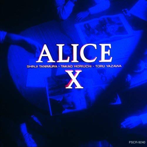 [Album] ALICE – アリスX (20109.07.15/MP3/RAR)