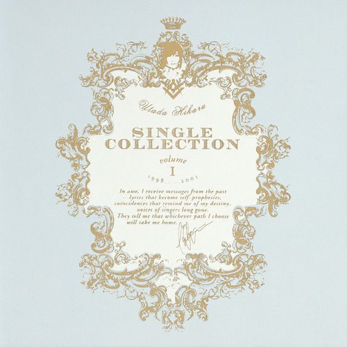 [Album] 宇多田ヒカル – Utada Hikaru SINGLE COLLECTION (2004.03.31/MP3+Flac/RAR)