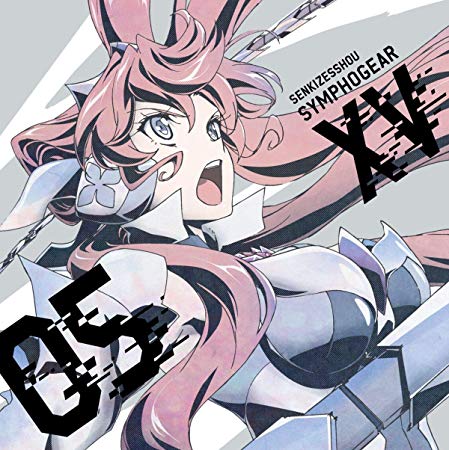 [Single] マリア・カデンツァヴァナ・イヴ(CV:日笠陽子) – TVアニメ「戦姫絶唱シンフォギアXV」キャラクターソング5 (2019.08.07/MP3/RAR)
