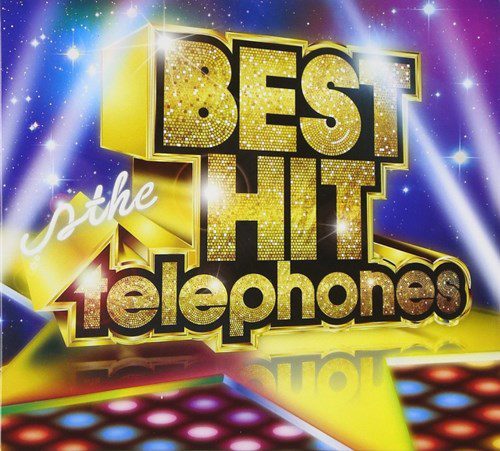 [Album] the telephones – BEST HIT the telephones (2015.03.18/MP3+Flac/RAR)