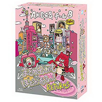[TV-SHOW] AKB48 チーム8 ライブコレクション ～まとめ出しにもほどがあるっ！RETURNS～ (2019) (BDISO)