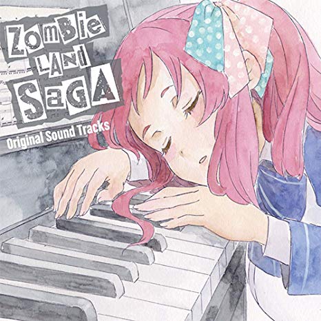 [Album] 高梨康治，ｆｕｎｔａ７ – ゾンビランドサガ オリジナルサウンドトラックス (2019/MP3/RAR)