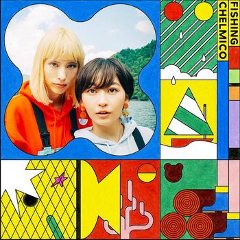 [Single] chelmico – Summer Day / 爽健美茶のラップ (2019.08.09/MP3/RAR)