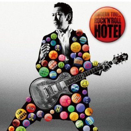 [Album] Tomoyasu Hotei – MODERN TIMES ROCK’N’ROLL [MP3]