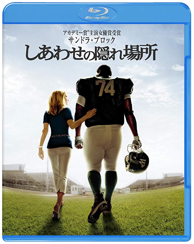[MOVIES] しあわせの隠れ場所 (2009) (BDREMUX)