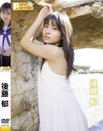 TSDV-41495 Kaoru Goto 後藤郁 – ピュア・スマイル Pure Smile