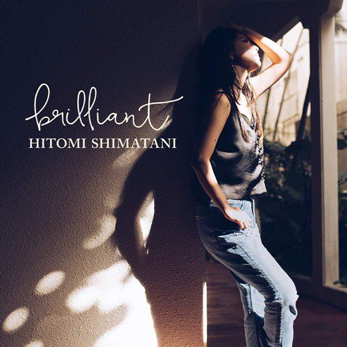 [Album] 島谷ひとみ – brilliant (2019.07.24/MP3/RAR)