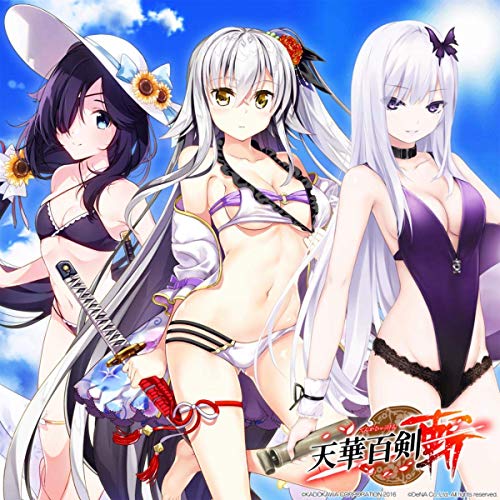 [Single] 燭台切光忠(CV白城なお) & 千子村正(CV前田佳織里) & 鶴丸国永(CV本泉莉奈) – 「天華百剣 -斬-」胸キュンサマーにCheck In, Please♪ EP (2019.08.17/MP3/RAR)