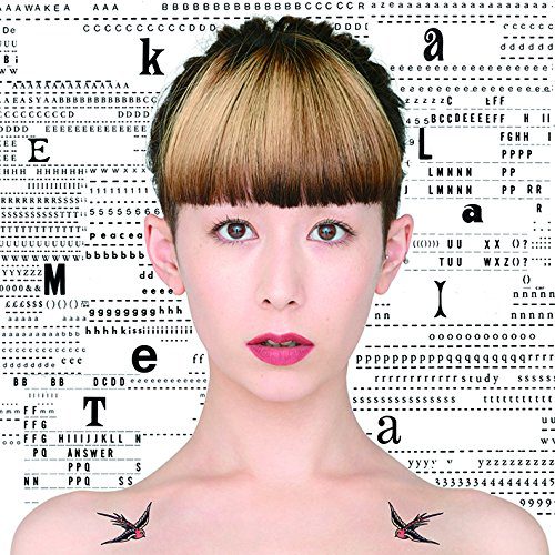 [Album] 木村カエラ – MIETA (2014.12.17/MP3+Flac/RAR)