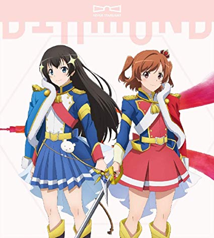 [Single] スタァライト九九組 – 「少女☆歌劇 レヴュースタァライト」スタァライト九九組 6thシングル「Star Diamond」 (2019.08.07/MP3/RAR)