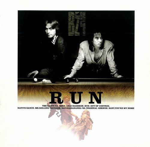 [Album] B’z – RUN [FLAC + MP3]