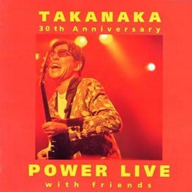 [Album] Masayoshi Takanaka – 30th Anniversary Power Live With Friends [MP3]