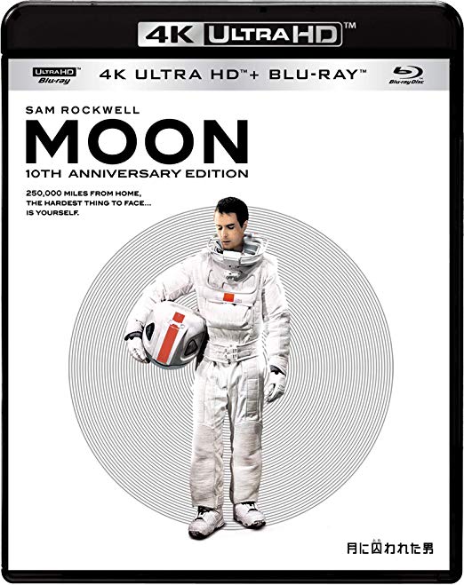 [MOVIES] 月に囚われた男 / Moon 4K ULTRA HD (2009) (BDRIP)