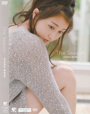 UFBW-2105 Ayaka Wada 和田彩花 – The Season