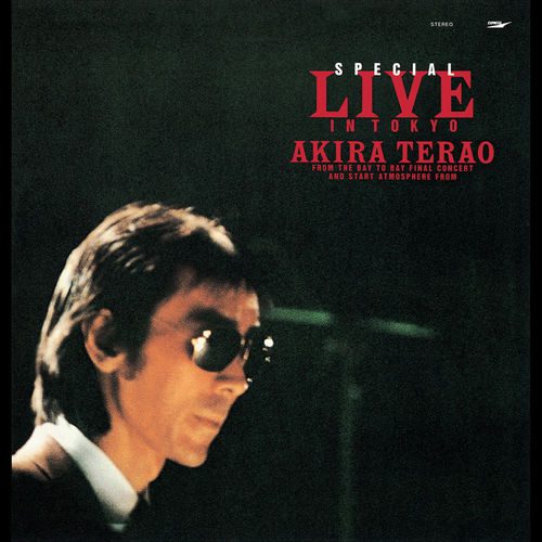 [Album] 寺尾聰 – Special Live In Tokyo (1993.04.07/MP3+Flac/RAR)