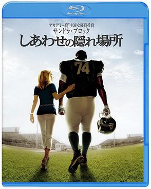 [MOVIES] しあわせの隠れ場所 (2009) (BDREMUX)