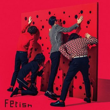 [Album] 夜の本気ダンス – Fetish (2019.06.05/MP3+Flac/RAR)