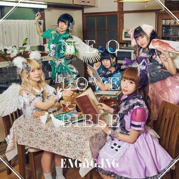 [Album] ENGAG.ING – NEO LOVE BIBLE (2019.07.23/AAC/RAR)