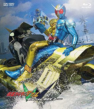 [ドラマ] 仮面ライダーW(ダブル) 全49話 (2010) (BDMV)