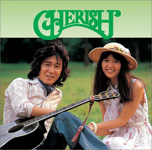 [Album] チェリッシュ – COLEZO!チェリッシュ ベスト (2005.03.09/MP3/RAR)