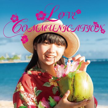 [Single] GANG PARADE – LOVE COMMUNICATION (2019.08.31/MP3+Flac/RAR)
