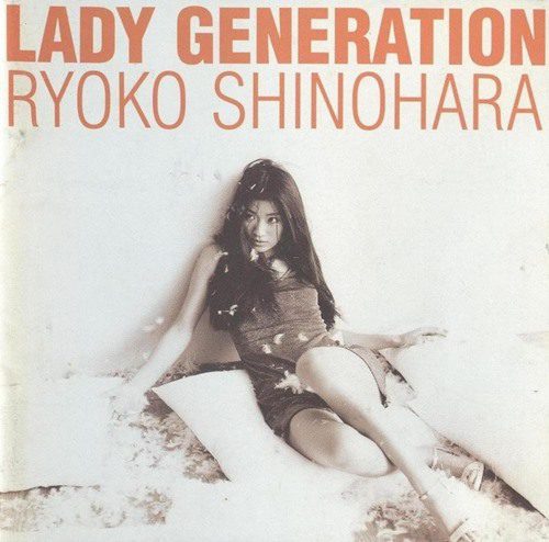 [Album] 篠原涼子 – LADY GENERATION (2013.09.11/MP3/RAR)