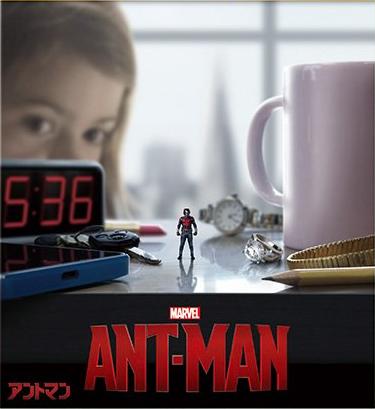 [MOVIES] アントマン UHD 4K (2019) (BDMV)