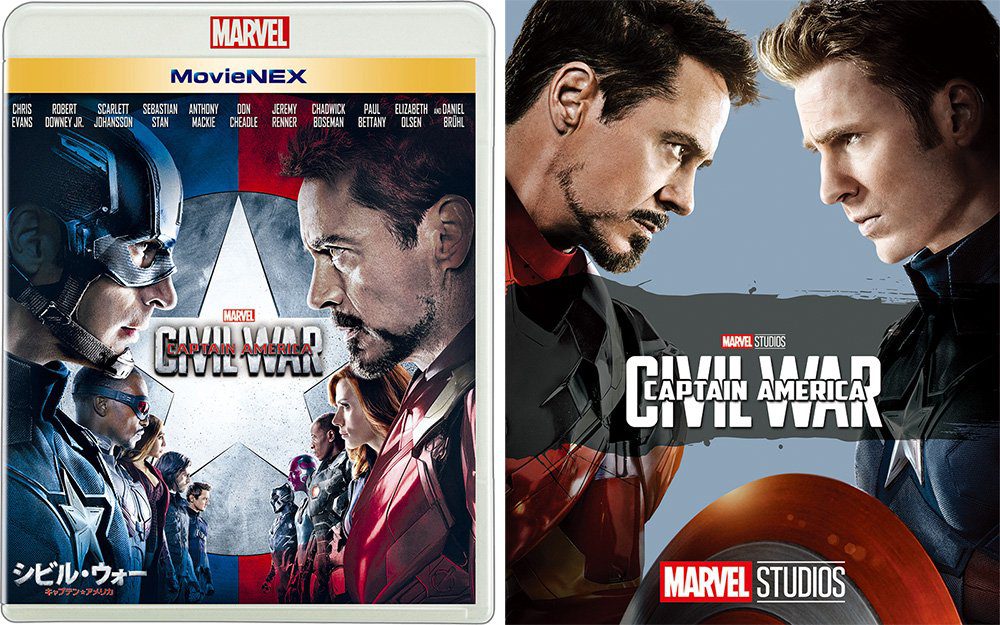 [MOVIES] シビル・ウォー/キャプテン・アメリカ / Captain America: Civil War ULTRA HD (2016) (BDRIP)