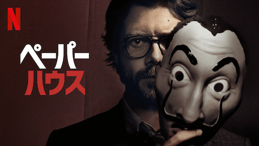 [ドラマ] ジェフ・ダナムの我を忘れて (2019) (WEBRIP)