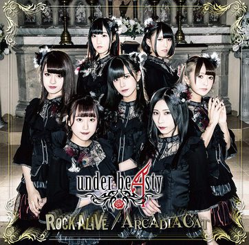 [Single] アンダービースティー – ROCK ALIVE / ARCADIA CAT (2019.02.06/AAC/RAR)