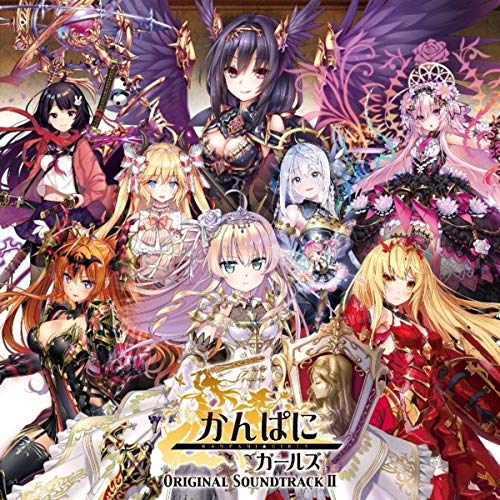 [Single] 霜月はるか – Shine / Frontier Days (2019.09.18/MP3/RAR)