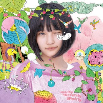 [Single] AKB48 – サステナブル (2019.09.18/AAC/RAR)