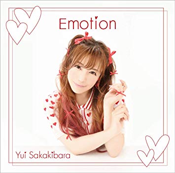 [Album] 榊原ゆい – Emotion (2019.08.28/MP3/RAR)
