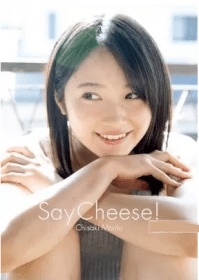 [雑誌] 2019.06.27 モーニング娘。’19 森戸知沙希 写真集 『 Say Cheese! 』 Making DVD