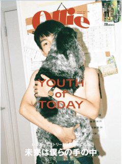[雑誌] Ollie 2019年11月号