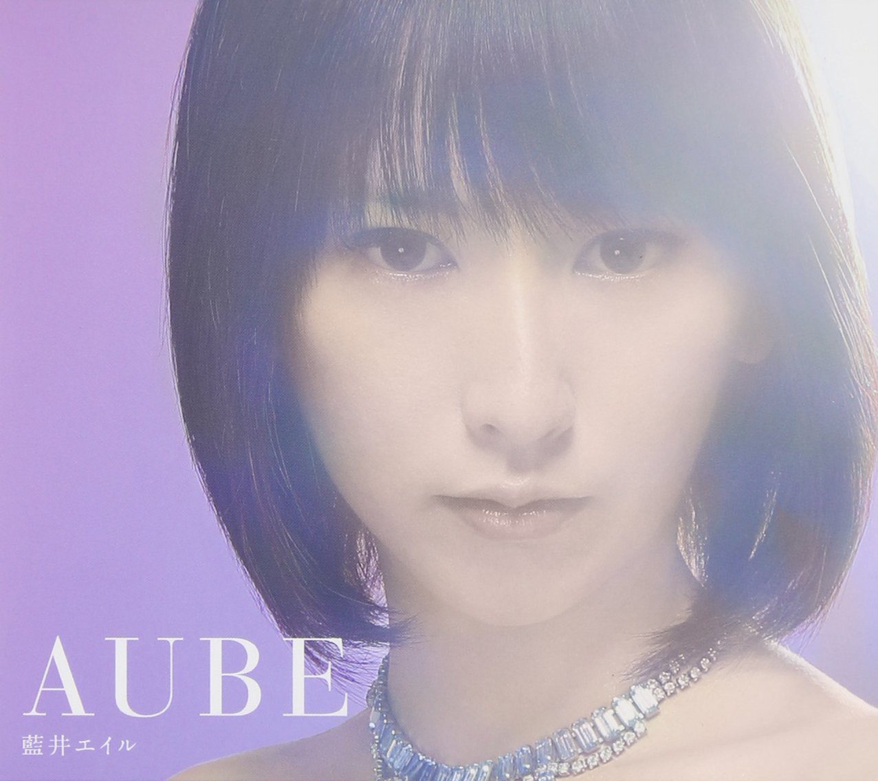 [Album] 藍井エイル (Eir Aoi) – AUBE [FLAC / 24bit Lossless / WEB] [2014.01.29]