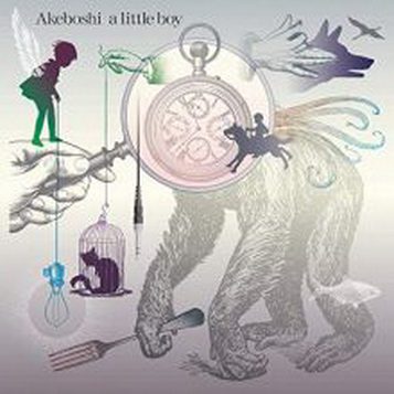 [Album] 明星 – a little boy (2019.06.27/MP3+Flac/RAR)