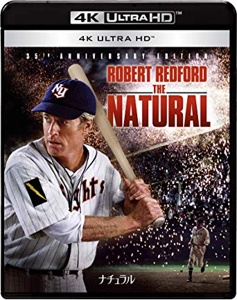 [MOVIES] ナチュラル / The Natural (1984) (BDRIP)
