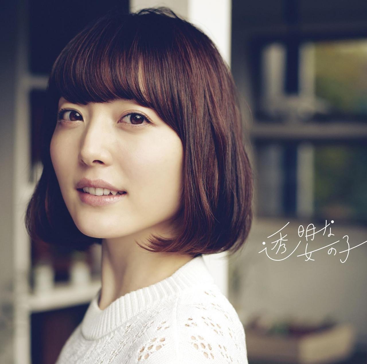[Album] 花澤香菜 (Kana Hanazawa) – 透明な女の子 [FLAC / 24bit Lossless / WEB] [2016.02.24]