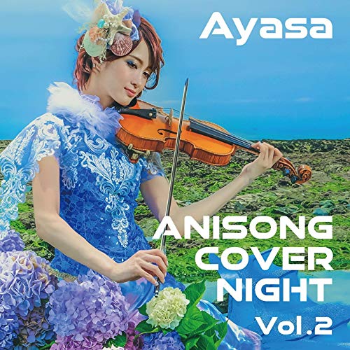[Album] Ayasa – ANISONG COVER NIGHT Vol.2 (2019.10.01/MP3/RAR)