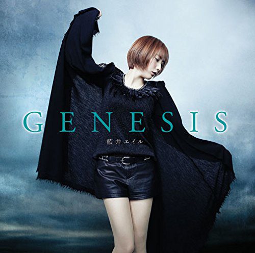 [Album] 藍井エイル (Eir Aoi) – GENESIS [FLAC / 24bit Lossless / WEB] [2015.02.18]