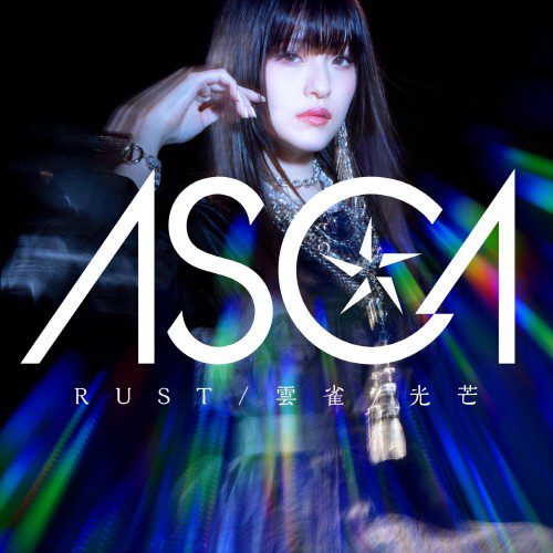 [Album] ASCA – RUST / 雲雀 / 光芒 [24bit Lossless + MP3 320 / WEB] [2019.09.04]