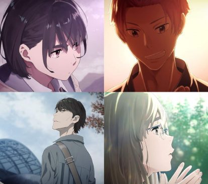 [Album] Movie: Sora no Aosa wo Shiru Hito yo Original Soundtrack (2019.09.12/MP3/RAR)