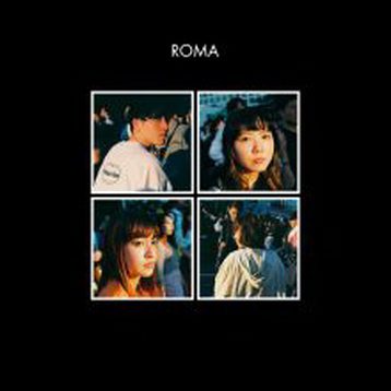 [Album] Crispy Camera Club – ROMA (2019.08.07/MP3+Flac/RAR)